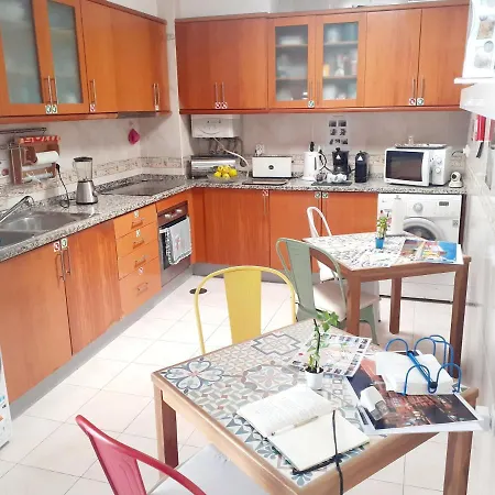 Its There * Авейру