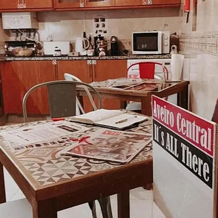 Its There Авейру