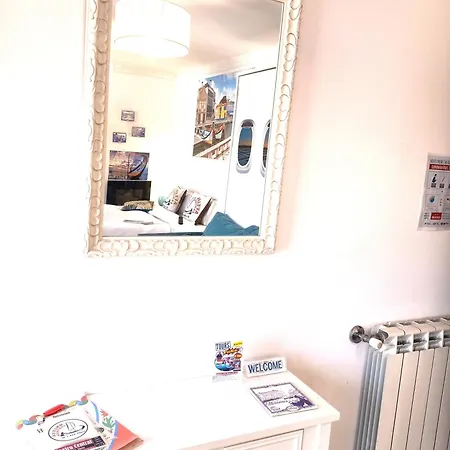 Апартаменты Its There Авейру