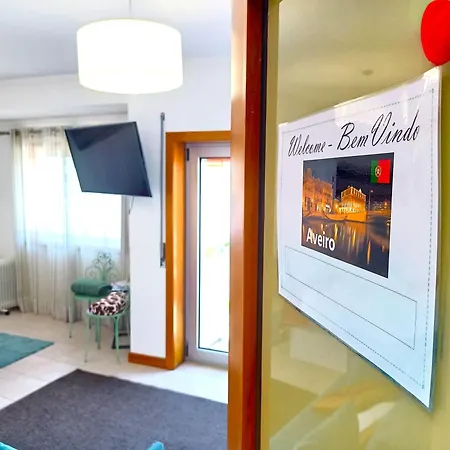 Its There * Авейру